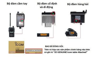 bo-dam-chinh-hang-icom