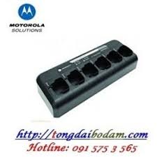 Multi Unit Charger Motorola PMLN6613A