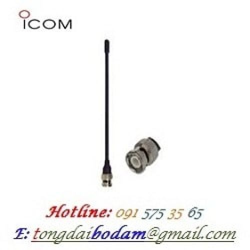 Anten bộ đàm Icom UHF, FA-B70C