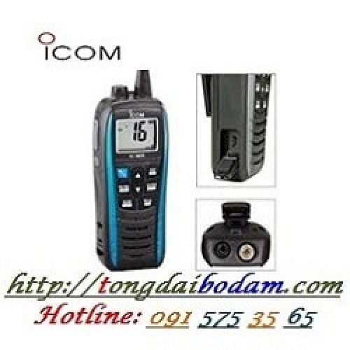 Bộ đàm hàng hải Icom IC-M25