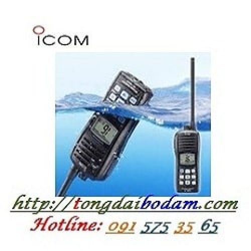 Bộ đàm hàng hải Icom IC-M36