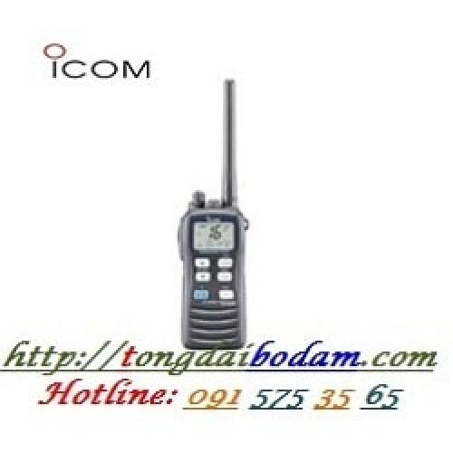 Bộ đàm hàng hải Icom IC-M72