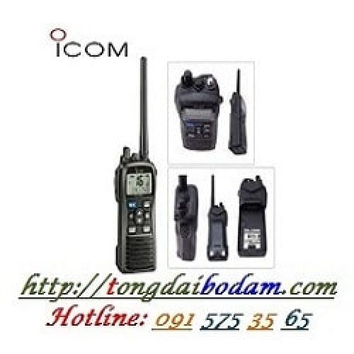 Bộ đàm hàng hải Icom IC-M73