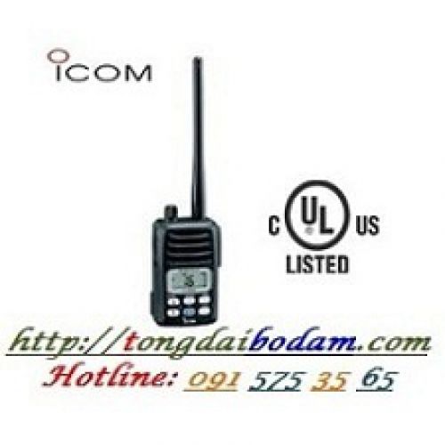 Bộ đàm hàng hải Icom IC-M88 chống cháy nổ