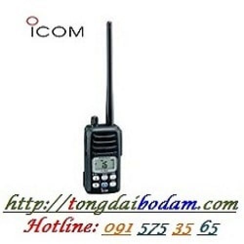 Bộ đàm hàng hải Icom IC-M88 