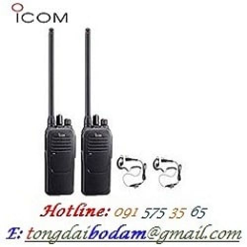 Bộ đàm cầm tay ICOM IC-F2000 UHF