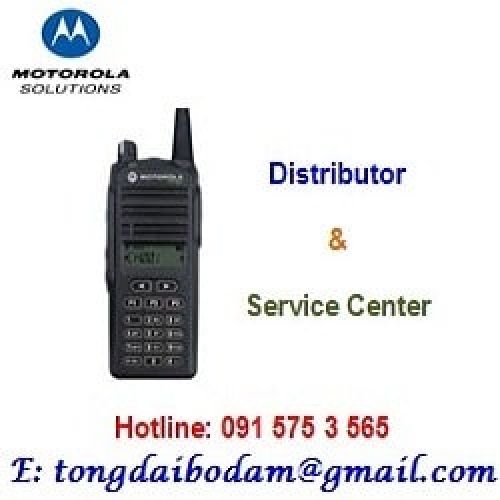 Bộ đàm Motorola CP1660