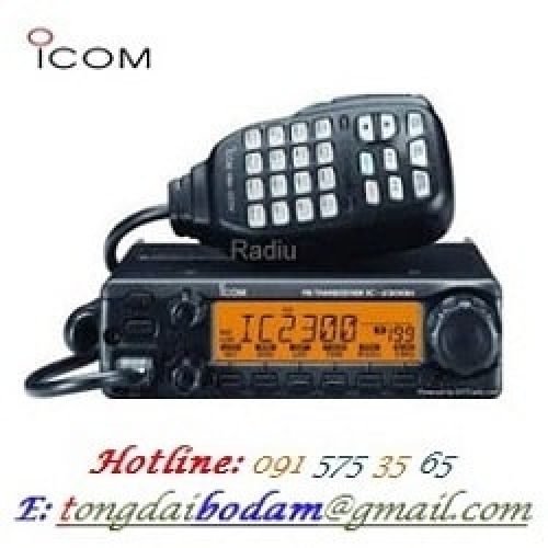 Máy bộ đàm trạm ICOM IC-2300H VHF