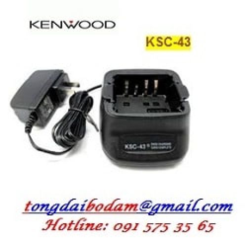 Bộ sạc bộ đàm Kenwood | KSC-43