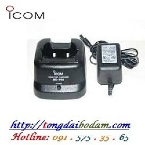 Bộ sạc bộ đàm Icom (BC-146)