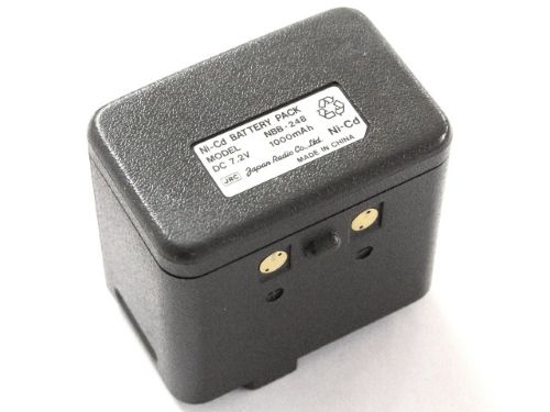 NBB-248A | Pin bộ đàm JRC JHS-410A