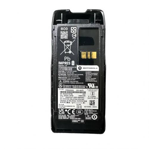 PMNN4890A | Pin bộ đàm chống cháy nổ Motorola R5 NKP 